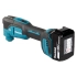 DTM53RTJX1 narzędzie wielofunkcyjne 18V LXT 2x5,0Ah Makita - zdjęcie 2 DTM53RTJX1 narzędzie wielofunkcyjne 18V LXT 2x5,0Ah Makita - zdjęcie 2
