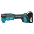 DTM53RTJX1 narzędzie wielofunkcyjne 18V LXT 2x5,0Ah Makita - zdjęcie 3 DTM53RTJX1 narzędzie wielofunkcyjne 18V LXT 2x5,0Ah Makita - zdjęcie 3