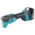 DTM53RTJX1 narzędzie wielofunkcyjne 18V LXT 2x5,0Ah Makita DTM53RTJX1 narzędzie wielofunkcyjne 18V LXT 2x5,0Ah Makita